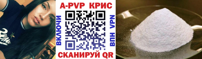 Alfa_PVP СК Комсомольск-на-Амуре