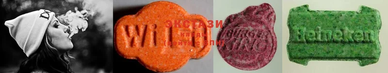 Ecstasy 300 mg  Комсомольск-на-Амуре 