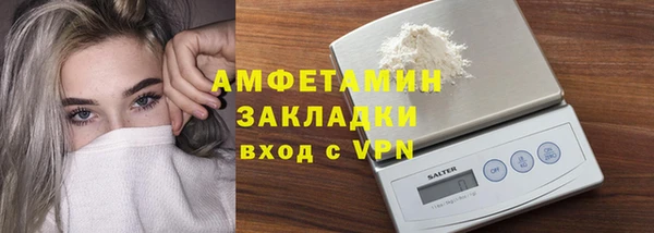 кокаин перу Липки