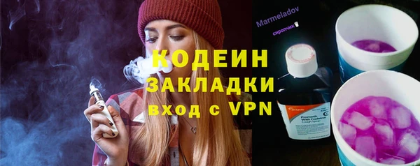 прущий лед Лиски