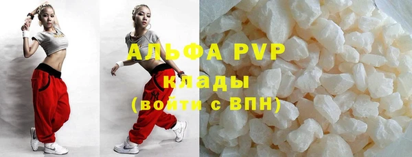 кокаин перу Липки