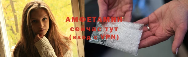 прущий лед Лиски