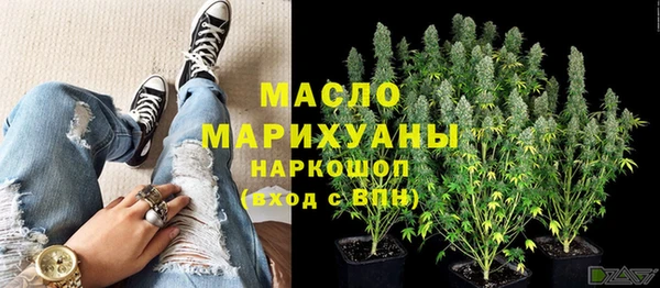 альфа пвп VHQ Лихославль