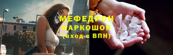 каннабис Михайловка