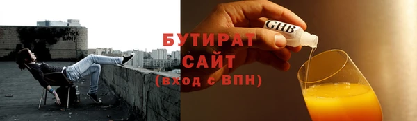кокаин перу Липки