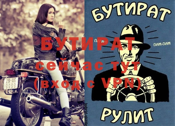кокаин перу Липки