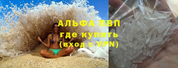 кокаин перу Липки