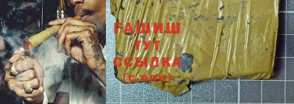прущий лед Лиски