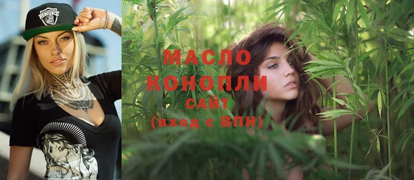 не бодяженный Лагань
