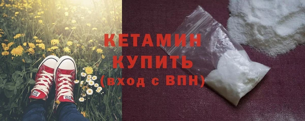кокаин перу Липки
