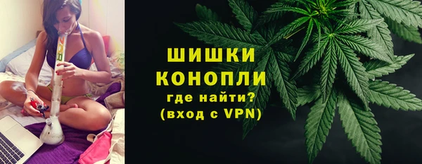 альфа пвп VHQ Лихославль