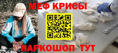ECSTASY Гусиноозёрск
