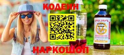 mix Гусев
