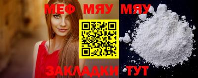 экстази Гусь-Хрустальный