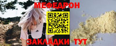 mix Гусев