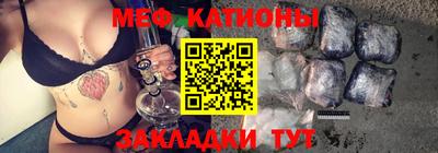 каннабис Краснодар