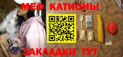 ECSTASY Гусиноозёрск