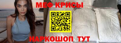 ECSTASY Гусиноозёрск