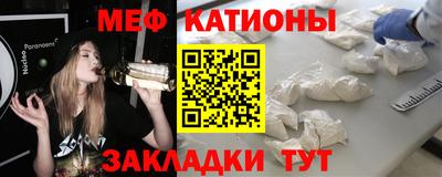 экстази Гусь-Хрустальный