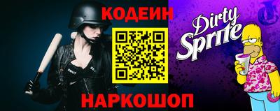 мефедрон VHQ Берёзовский