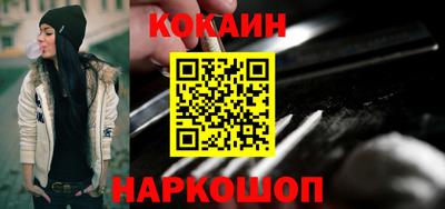 mix Гусев