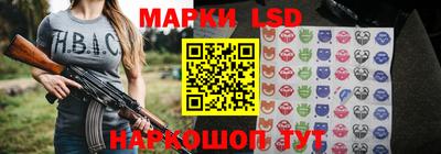 героин Беслан