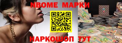 mix Гусев