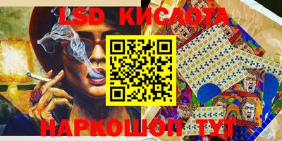 мефедрон VHQ Берёзовский