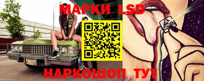 мефедрон VHQ Берёзовский