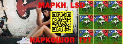 экстази Гусь-Хрустальный