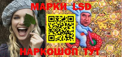 ECSTASY Гусиноозёрск