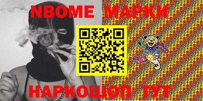 ECSTASY Гусиноозёрск