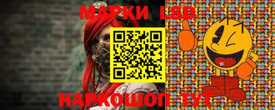 экстази Гусь-Хрустальный
