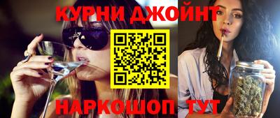 мефедрон VHQ Берёзовский