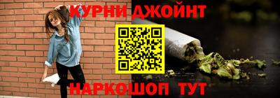 экстази Гусь-Хрустальный