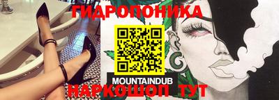 mix Гусев