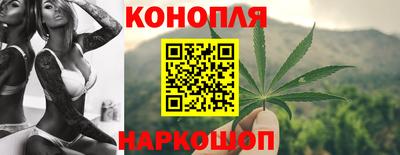 экстази Гусь-Хрустальный