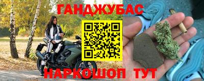 ECSTASY Гусиноозёрск