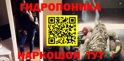 героин Беслан