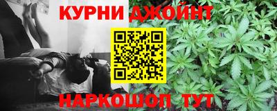 экстази Гусь-Хрустальный