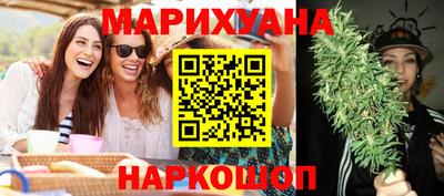 экстази Гусь-Хрустальный