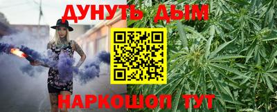 ECSTASY Гусиноозёрск