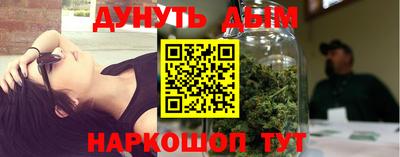 mix Гусев