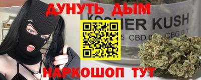 ECSTASY Гусиноозёрск