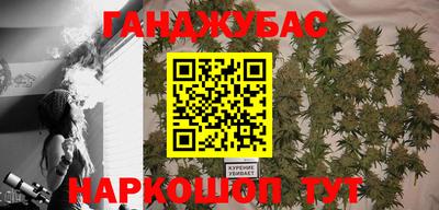 mix Гусев