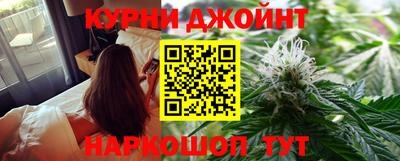 мефедрон VHQ Берёзовский