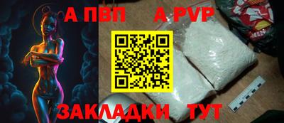 ECSTASY Гусиноозёрск