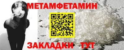 mix Гусев