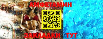 экстази Гусь-Хрустальный