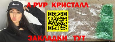 mix Гусев